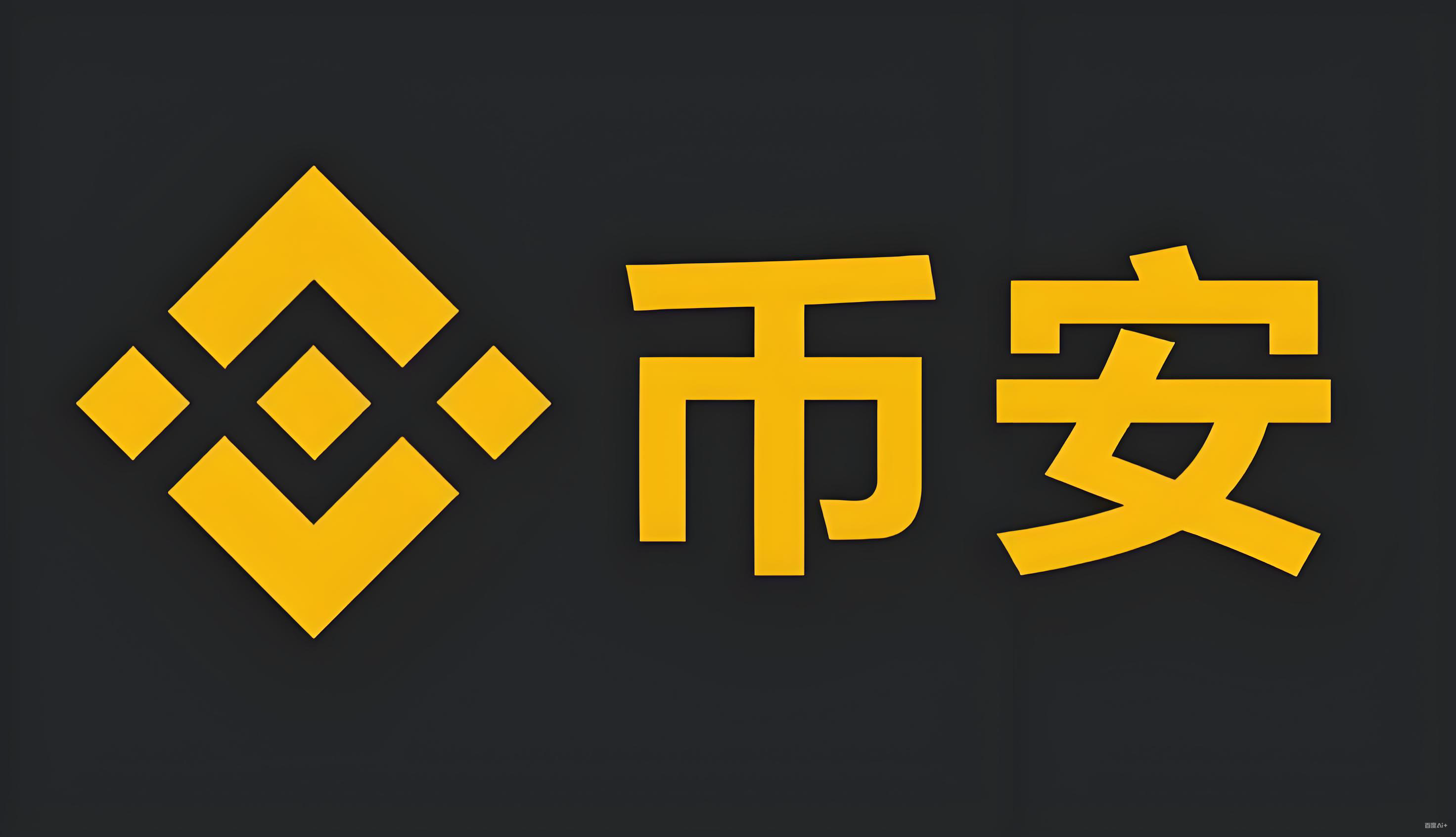 ptrade量化交易软件下载服务矩阵